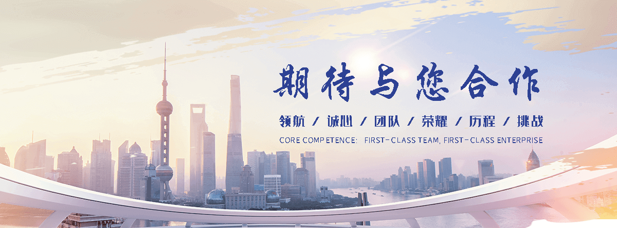 淮滨靠谱的阵系统技术公司